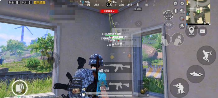 和平精英辅助合适吗（和平精英辅助容易封吗）